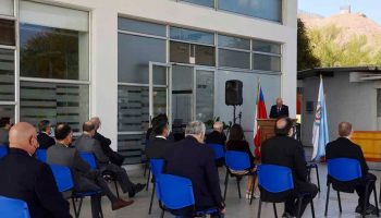 UCN distingue a Antofagasta Minerals por su colaboración en el quehacer académico. Timeline.